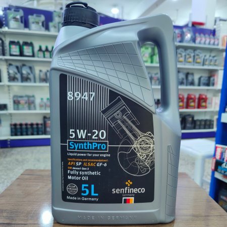 5 لتر 5w-20 سينفنكو