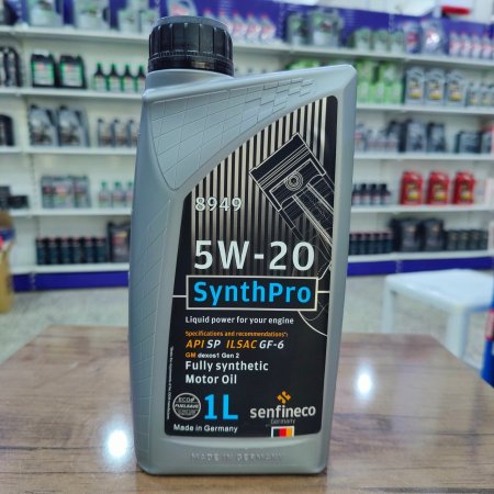 1 لتر 5w-20 سينفنكو