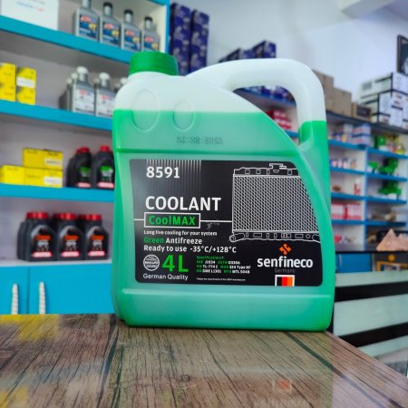 4 لتر | ماء راديتر اخضر سينفنكو