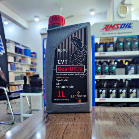 هيدروليك 1 لتر | CVT