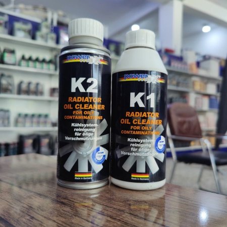 منظف راديتر خابط ماء ودهن ( K2 K1 )