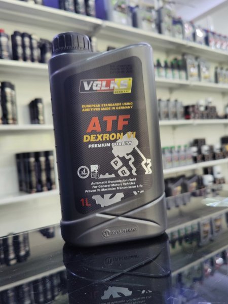 هيدروليك كير فولكس - حديث احمر VI