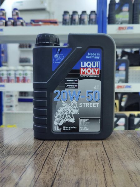 1 لتر | 20w-50 4T | لكوي مولي