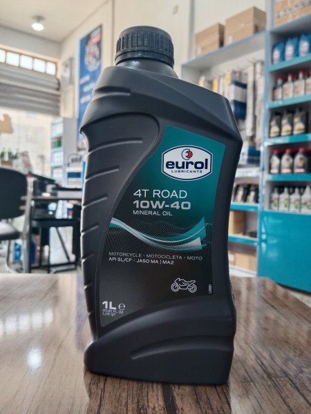 زيت دراجات يورال ROAD 4T 10w-40