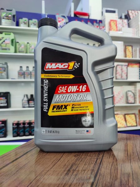 ماك 1 رصاصي 5 كورات 0w-16