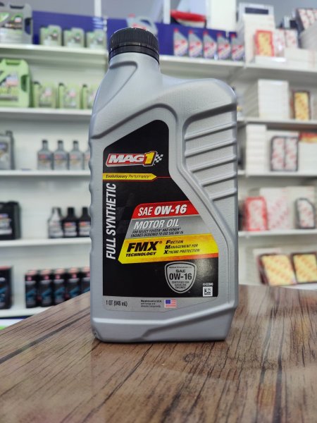 ماك 1 رصاصي 1 كوارت 0w-16