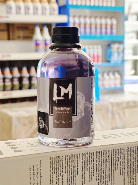 معطر - البلاتينيوم هدوووووء