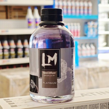 معطر - البلاتينيوم هدوووووء