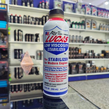 حماية محركات السيارات الزيرو - اللزوجة القليلة