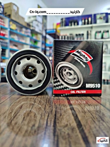 فلتر زيت شوفر جي امسي 4 سلندر مايتي ( 66 )