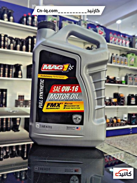 ماك 1 رصاصي 5 كورات 0w-16