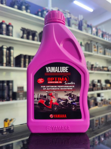 زيت دراجات ياماها (10W-40 MB) وردي