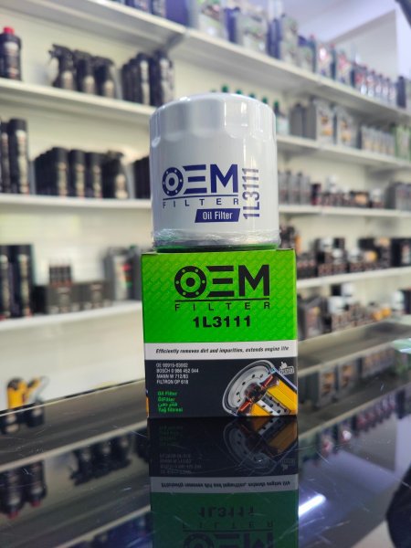 فلتر سوبر 1L3111