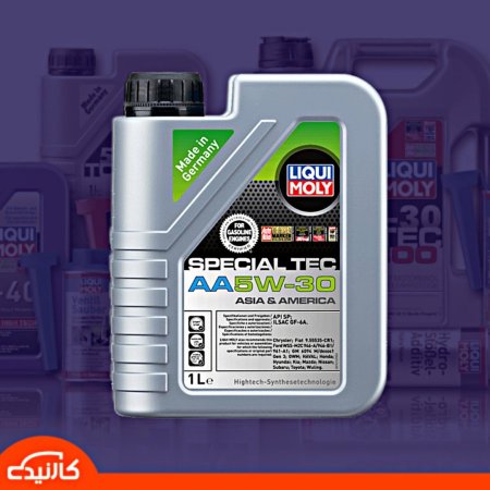 1 لتر لكوي مولي (5W-30) رصاصي
