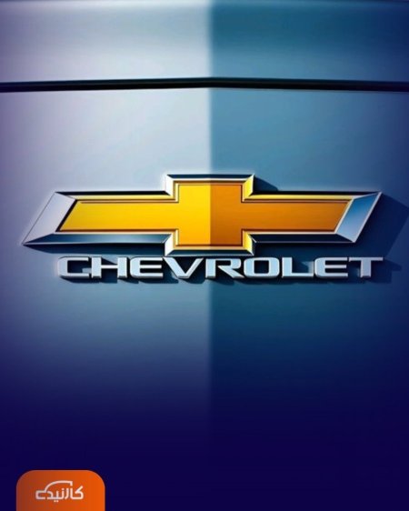 حساس صالنصة - اسفل يسار سيرا 1500 2019, 2020, 2021, 2022, 2023, 2024, 2025, 2026