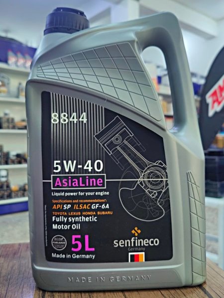 5w-40 اسيا لاين - سينفنكو 5 لتر