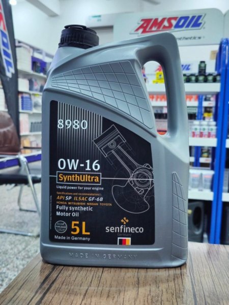 0w-16 سينفنكو 5 لتر