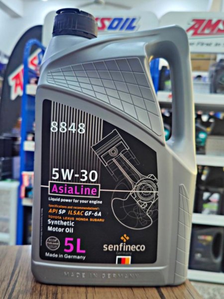 5W-30 سينفنكو 5 لتر - اسيا لاين