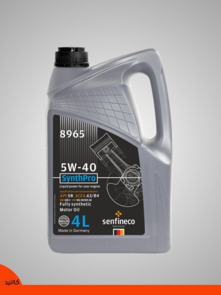 4 لتر 5w-40 سينفنكو