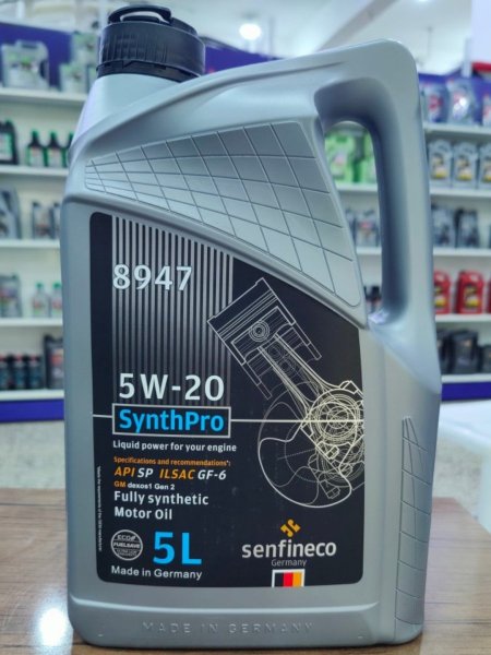 5 لتر 5w-20 سينفنكو