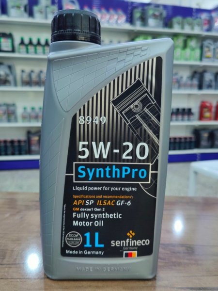 1 لتر 5w-20 سينفنكو