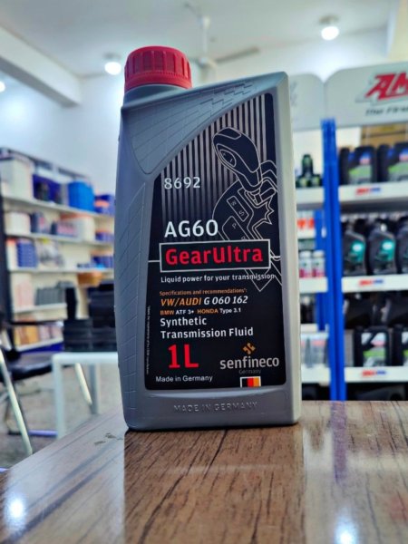 هيدروليك 1 لتر | 8 + 9 نمر ابيض