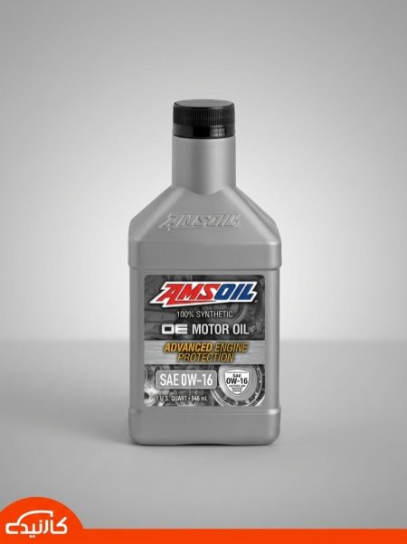 1 كوارت 0w-16 بنزين