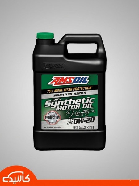 4 كوارت 0w-20 فئة التوقيع