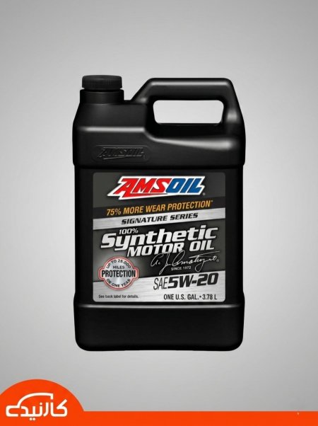 4 كوارت 5w-20 فئة التوقيع