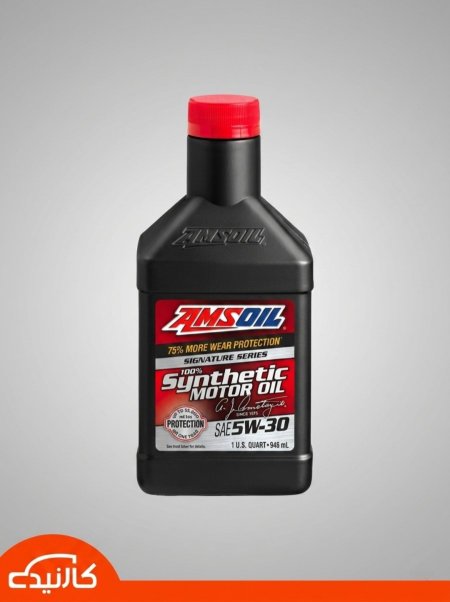 1 كوارت 5w-30 فئة التوقيع