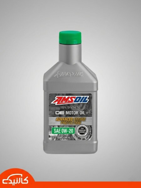 1 كوارت 0w-20 OE