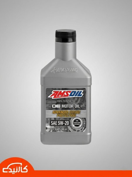 1 كوارت 5w-20 OE