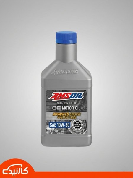 1 كوارت 10w-30 OE