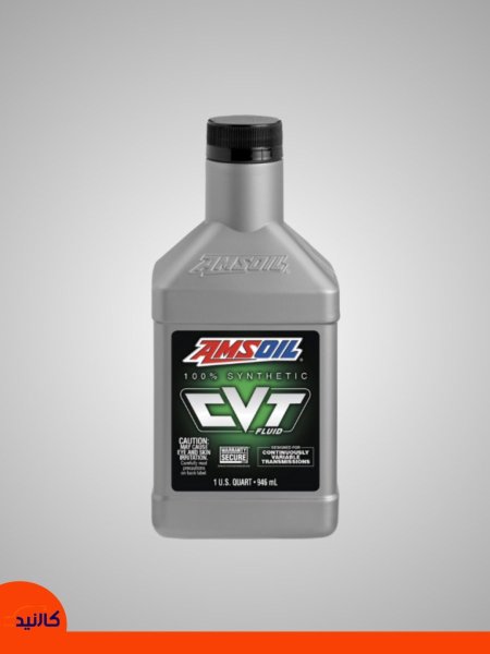 1 كوارت هيدروليك CVT