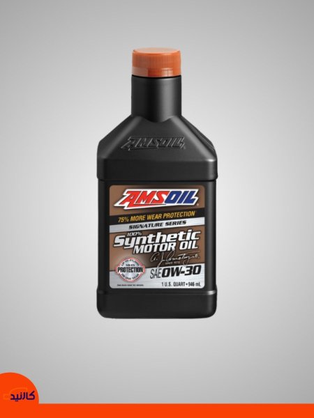 1 كوارت 0w-30 فئة التوقيع