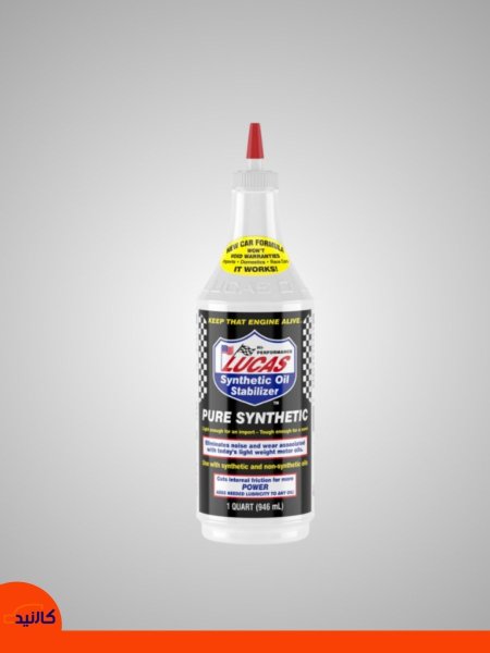 معالج تنقيص ، تبخير ، صوت الرواجز