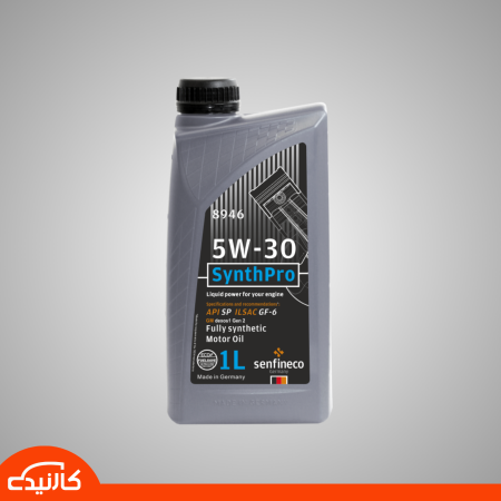 1 لتر 5w-30 سينفنكو - دكسوس <br> <span class='text-color-warm'>سيتوفر قريباً</span>