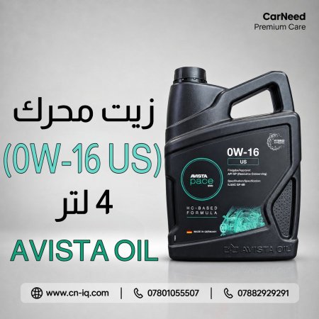 زيت محرك (0W-16 US) 4 لتر AVISTA OIL